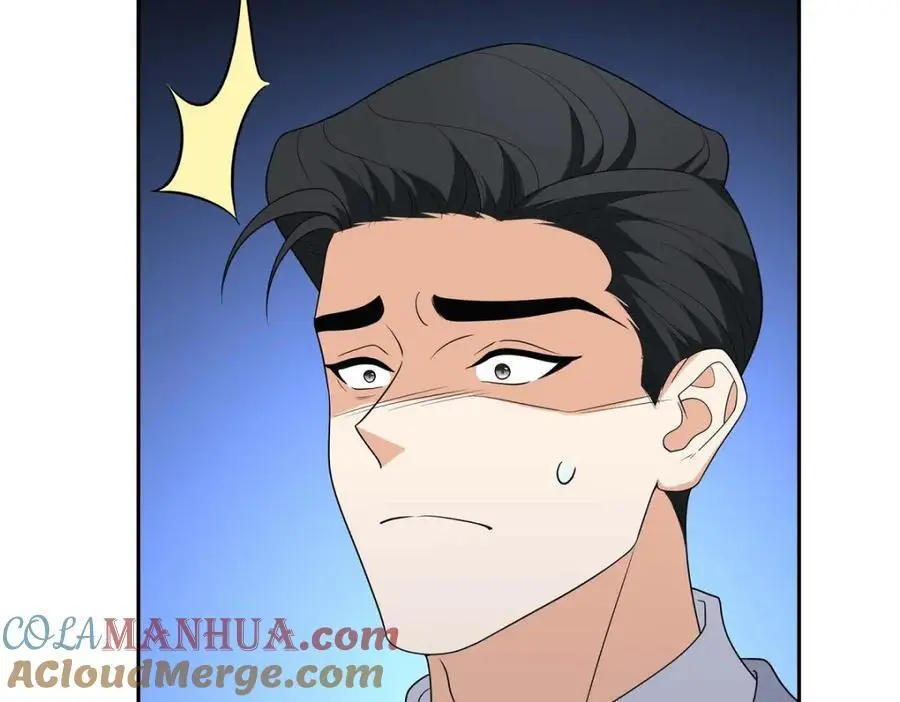 第51话 今天不会有事吧？ 第149页