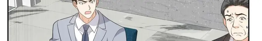 第51话 今天不会有事吧？ 第152页