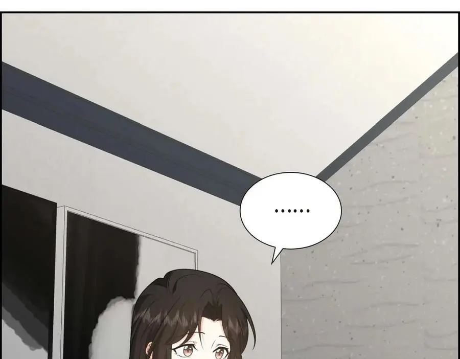 第51话 今天不会有事吧？ 第155页