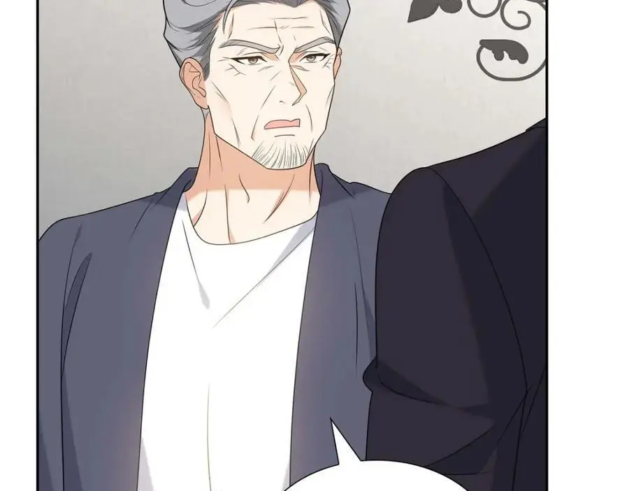 第51话 今天不会有事吧？ 第166页