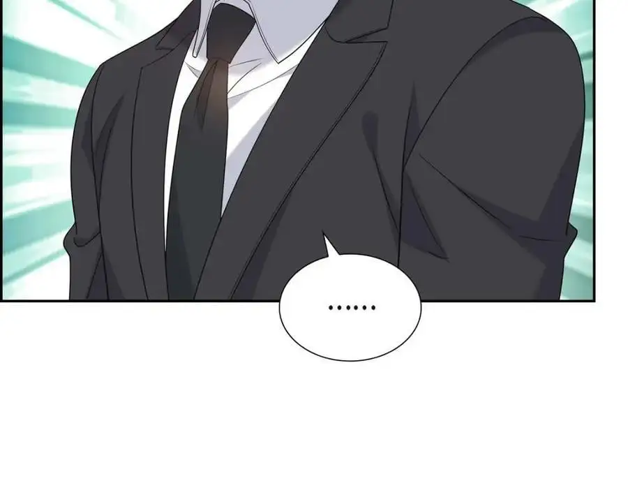 第51话 今天不会有事吧？ 第171页