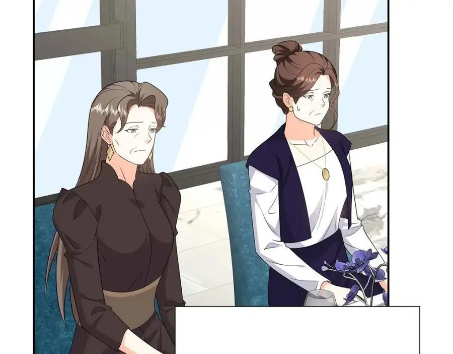 第51话 今天不会有事吧？ 第174页