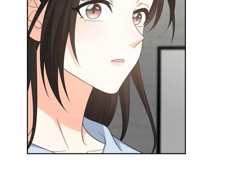 第51话 今天不会有事吧？ 第194页
