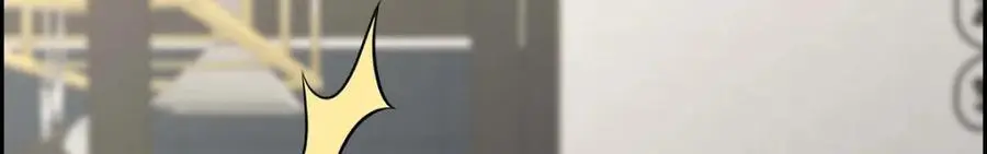 第51话 今天不会有事吧？ 第196页