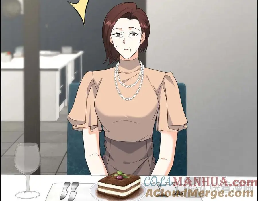 第51话 今天不会有事吧？ 第197页