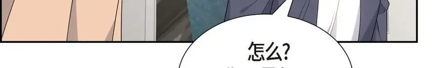 第51话 今天不会有事吧？ 第200页