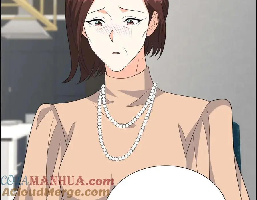 第51话 今天不会有事吧？ 第209页