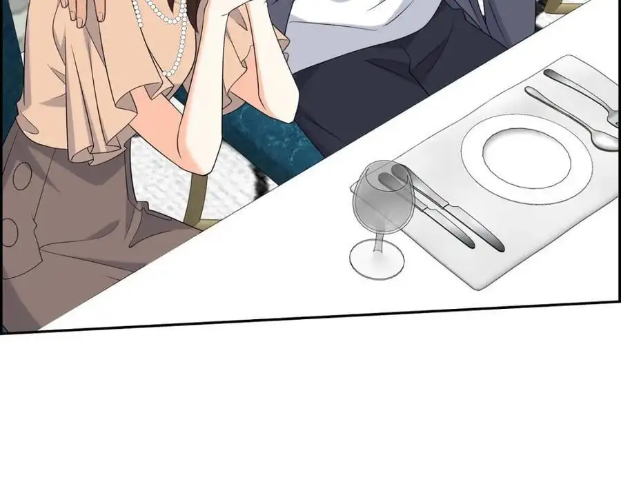 第51话 今天不会有事吧？ 第219页