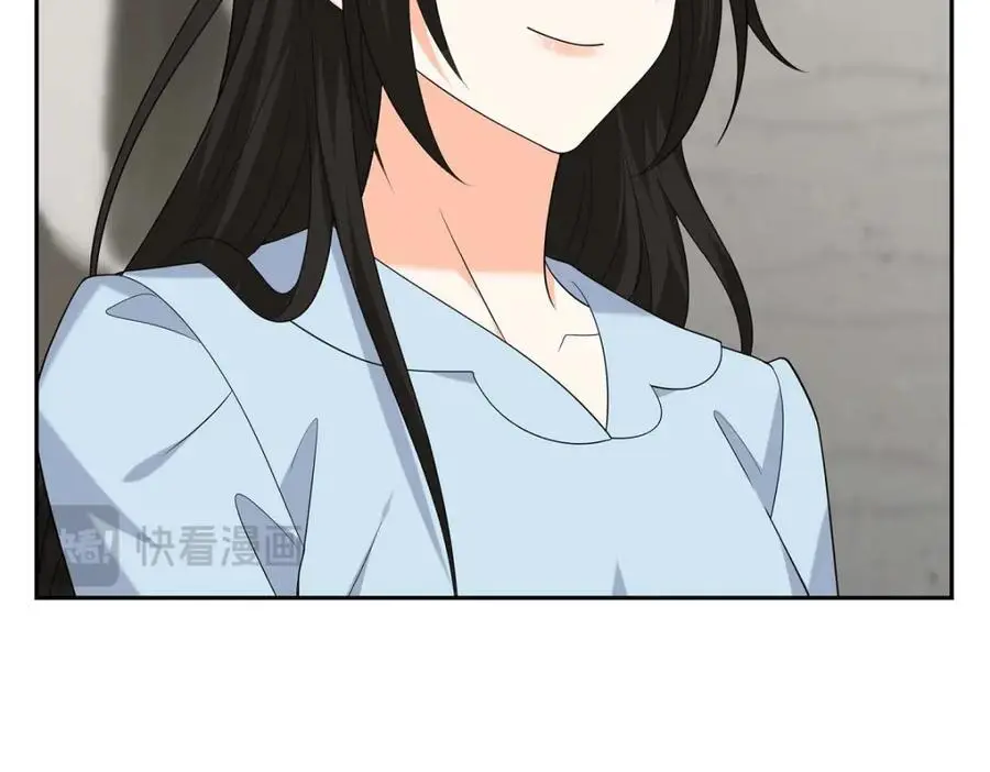 第51话 今天不会有事吧？ 第222页