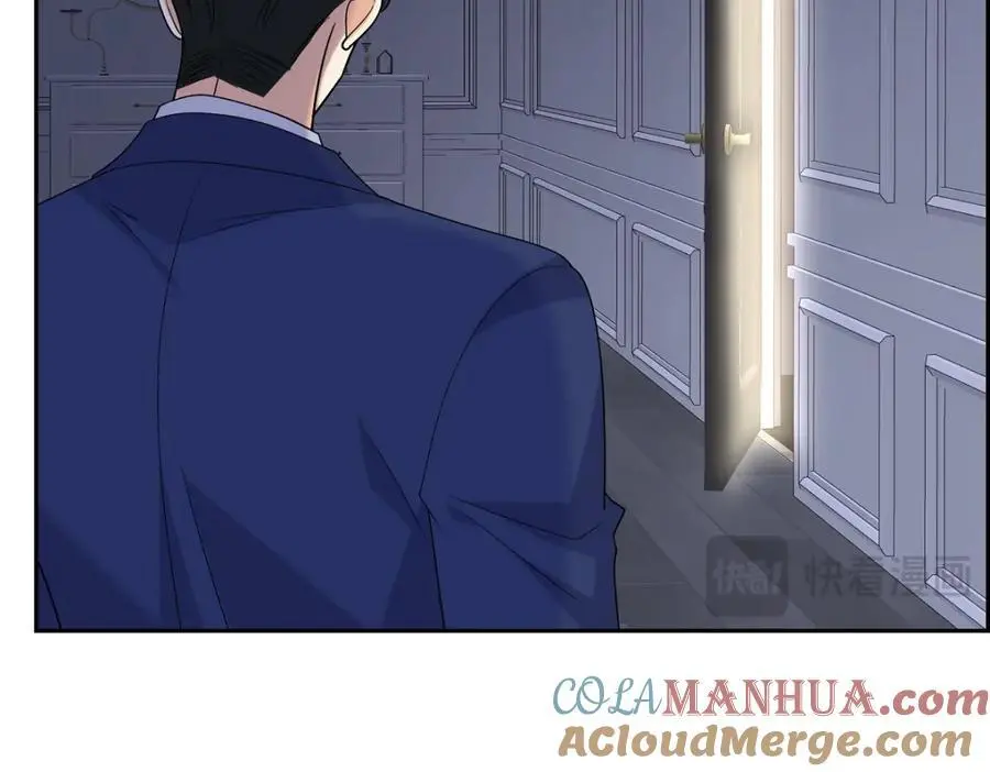 第52话 以后也会不亲切下去 第17页