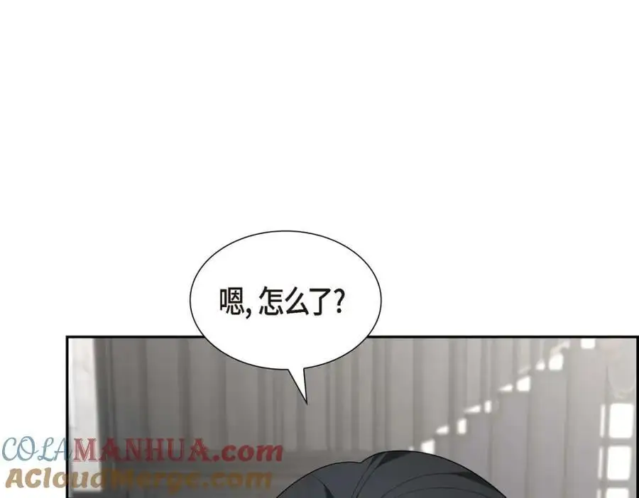 第52话 以后也会不亲切下去 第149页