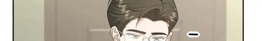 第53话 外传1 第20页