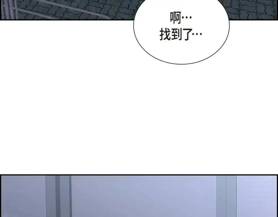 第53话 外传1 第63页