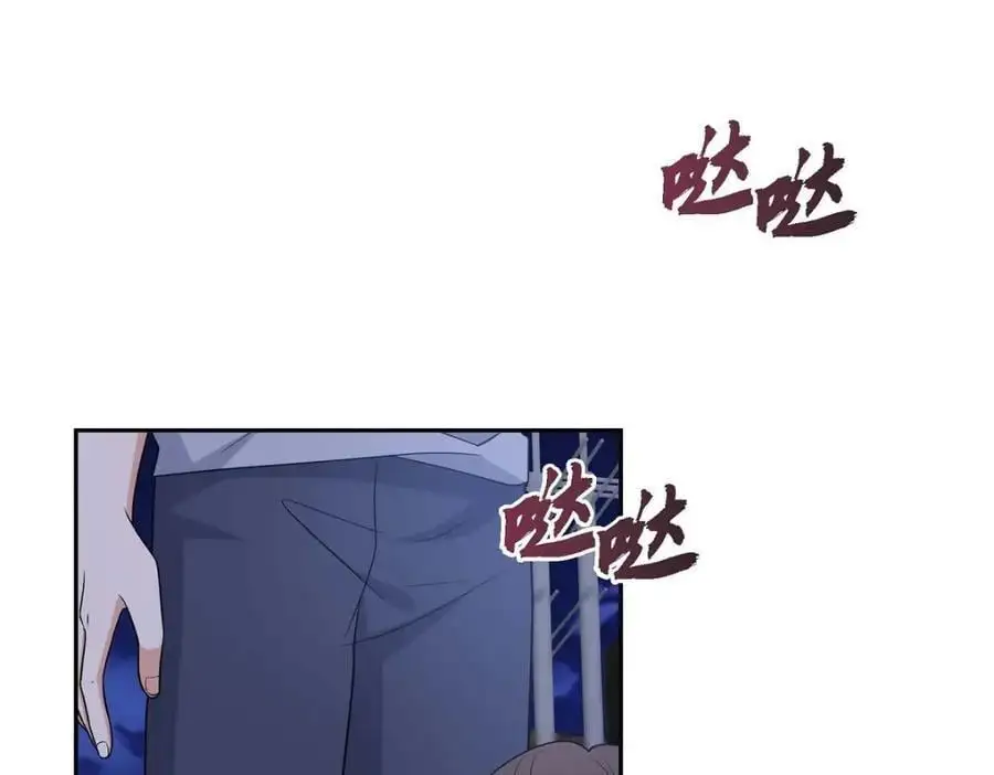 第53话 外传1 第67页
