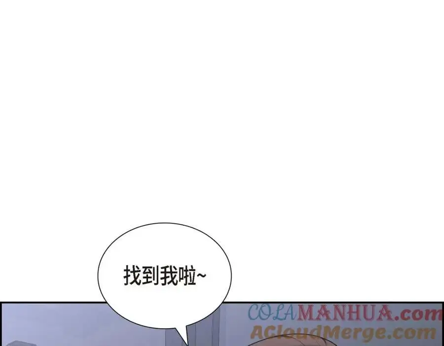 第53话 外传1 第73页