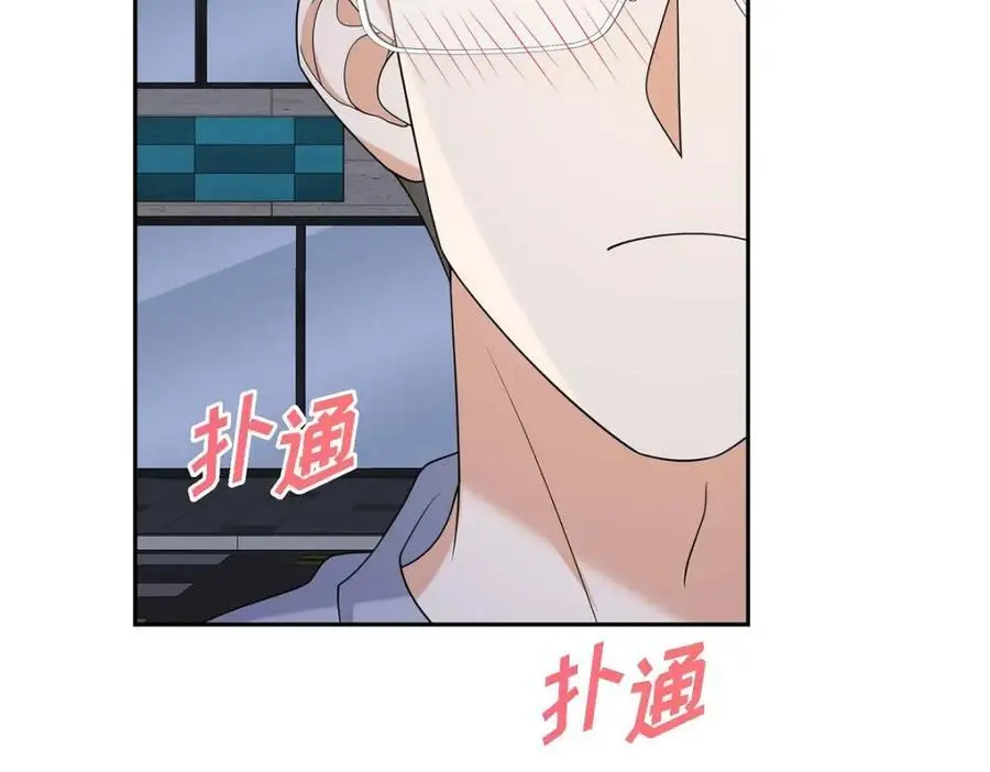 第53话 外传1 第78页