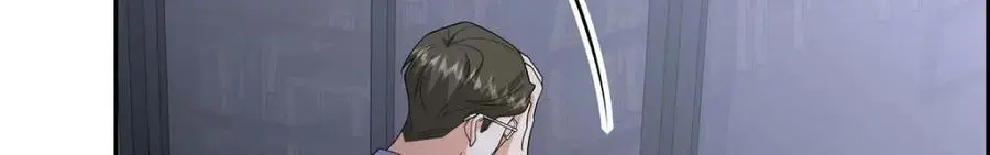 第53话 外传1 第80页
