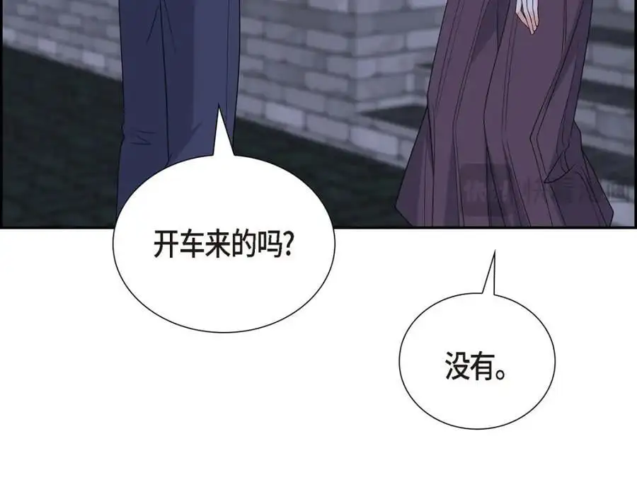 第53话 外传1 第98页