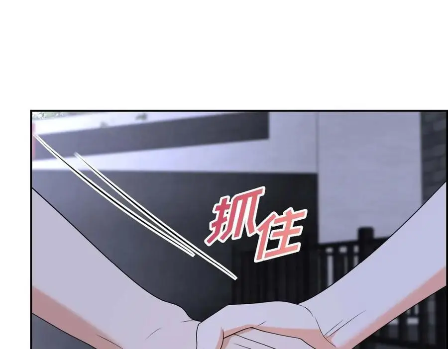 第53话 外传1 第102页