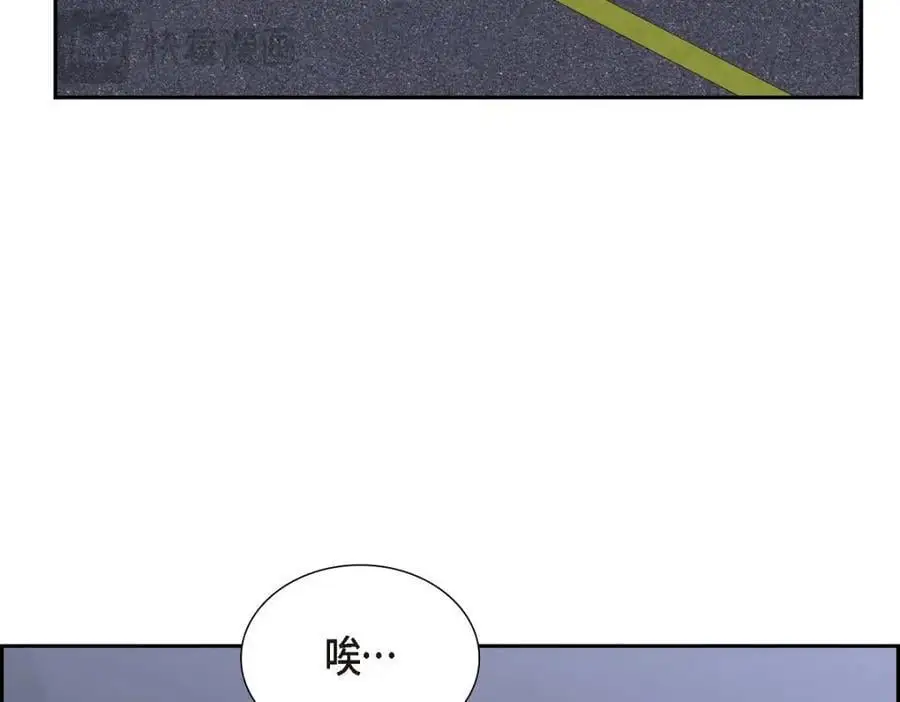第53话 外传1 第126页
