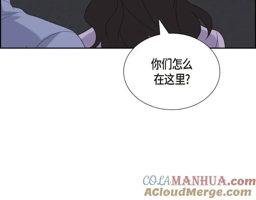 第53话 外传1 第145页