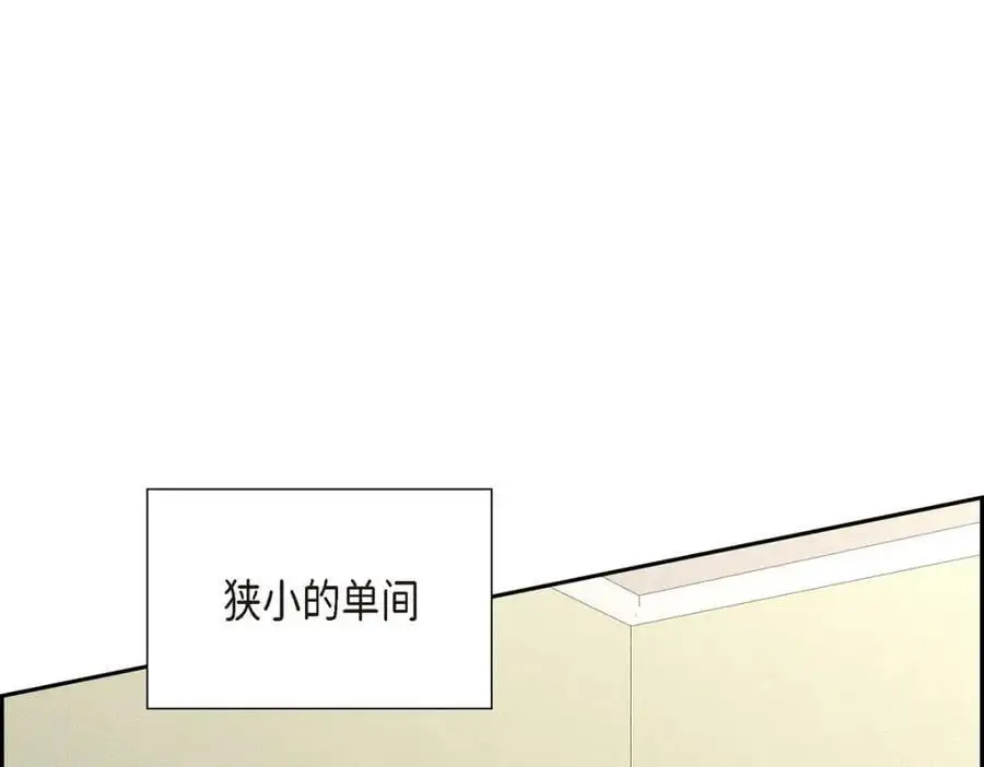 第53话 外传1 第158页
