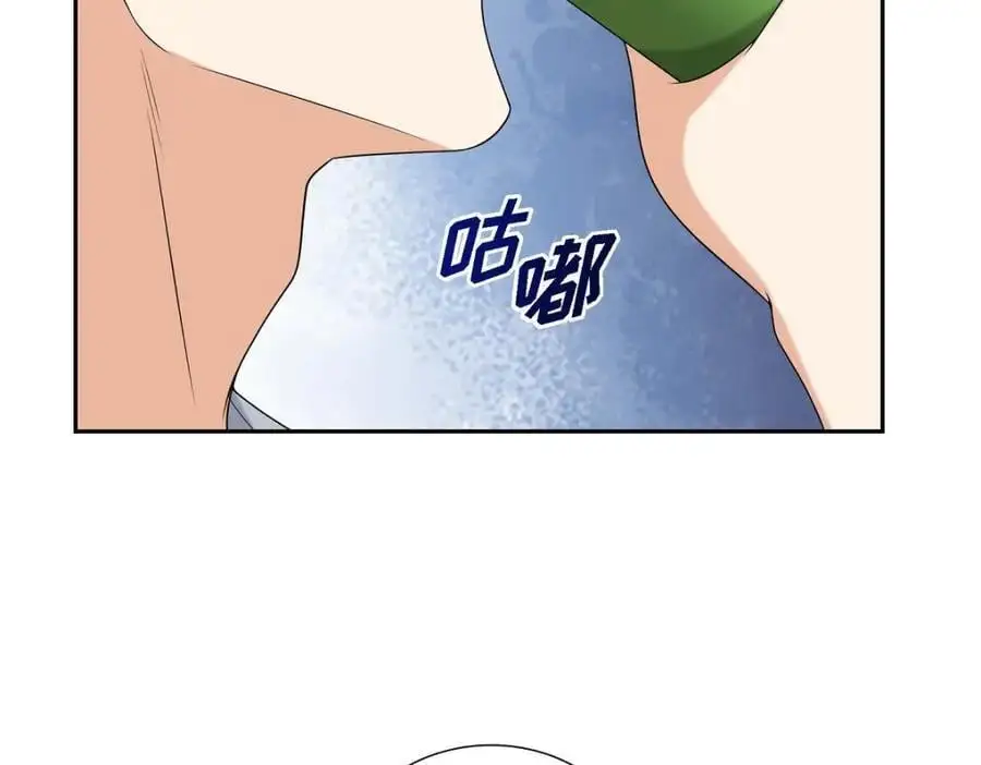 第53话 外传1 第163页