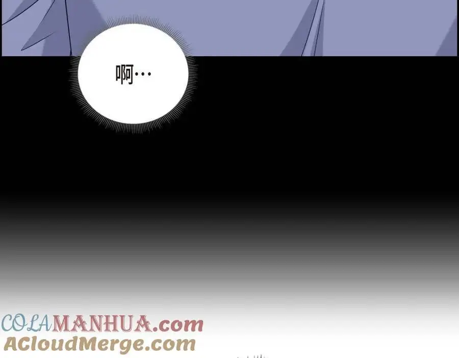 第53话 外传1 第177页