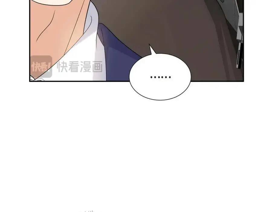 第53话 外传1 第191页
