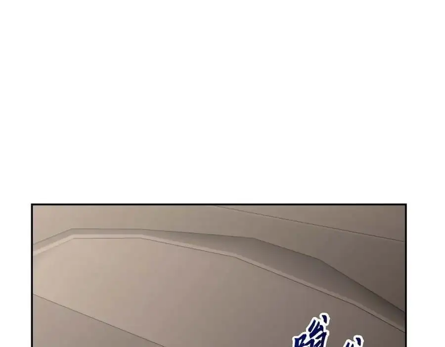 第53话 外传1 第210页