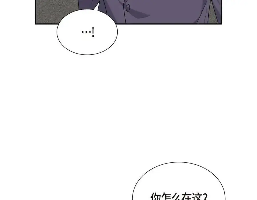 第54话 外传2 第30页