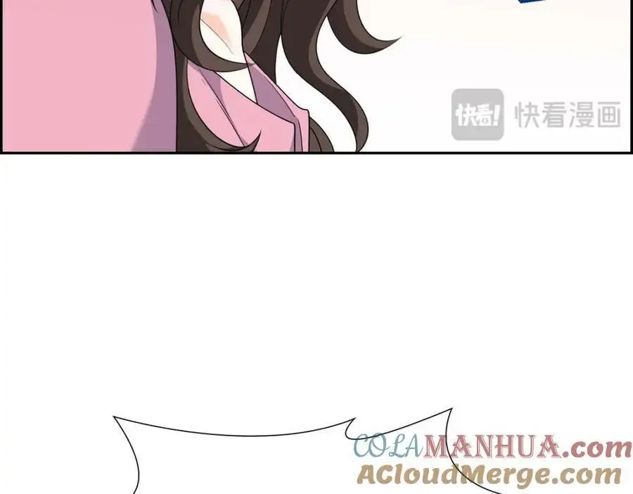 第54话 外传2 第61页