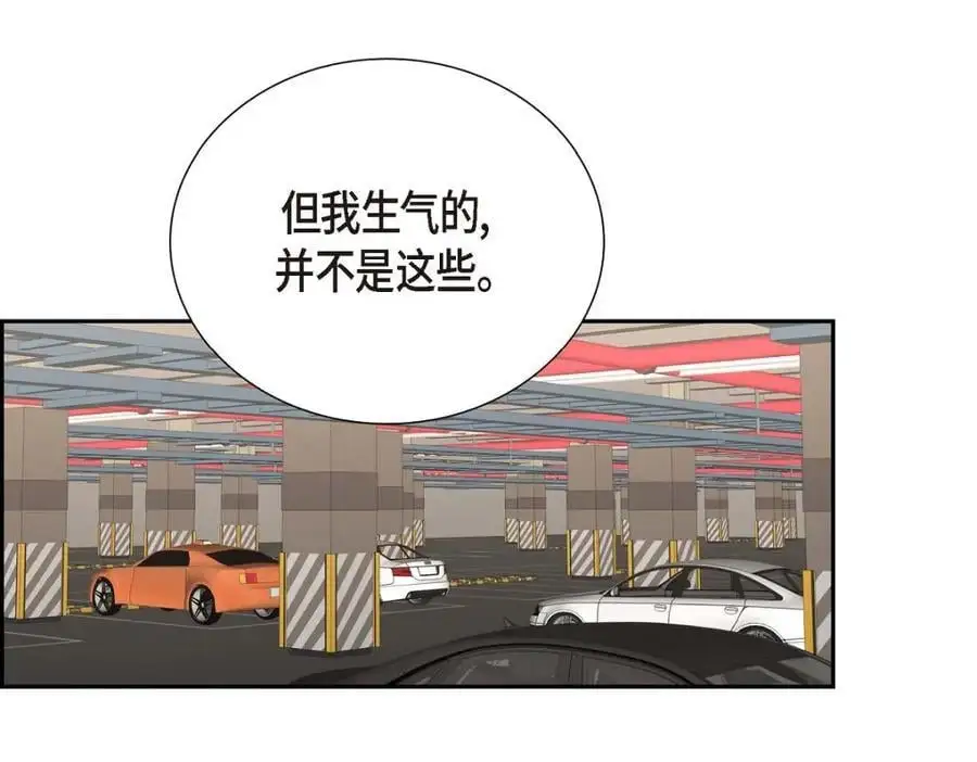 第54话 外传2 第78页