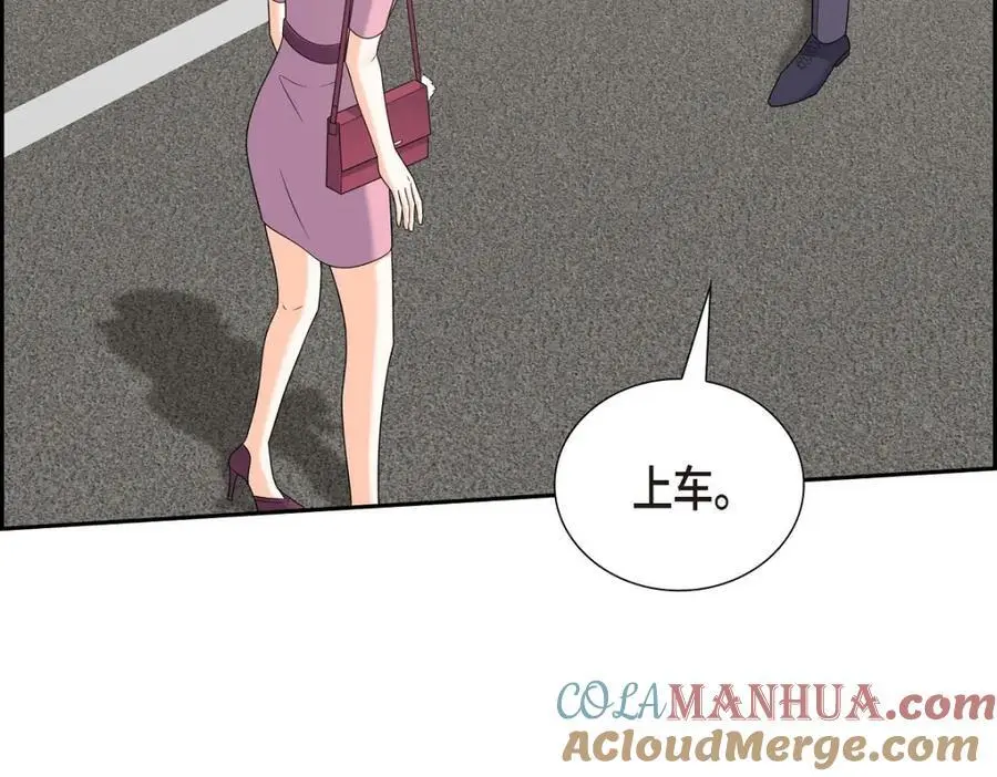 第54话 外传2 第93页