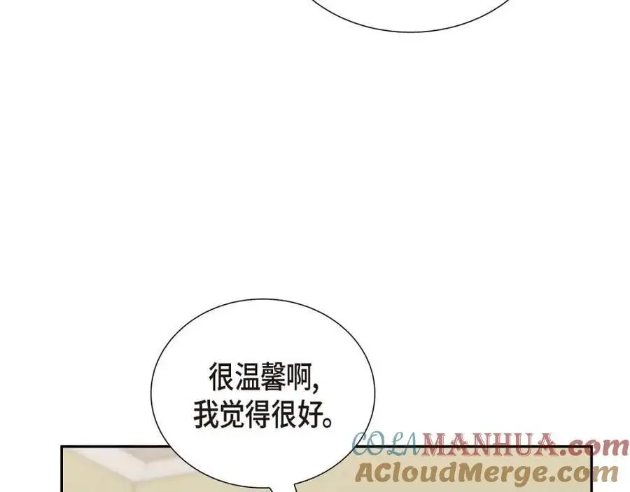 第54话 外传2 第101页