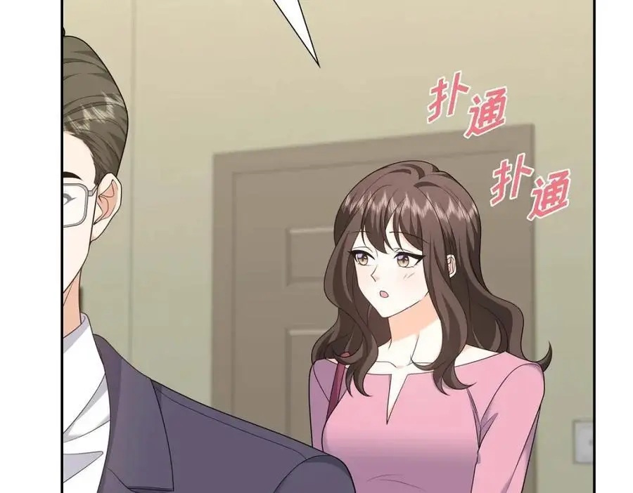 第54话 外传2 第102页