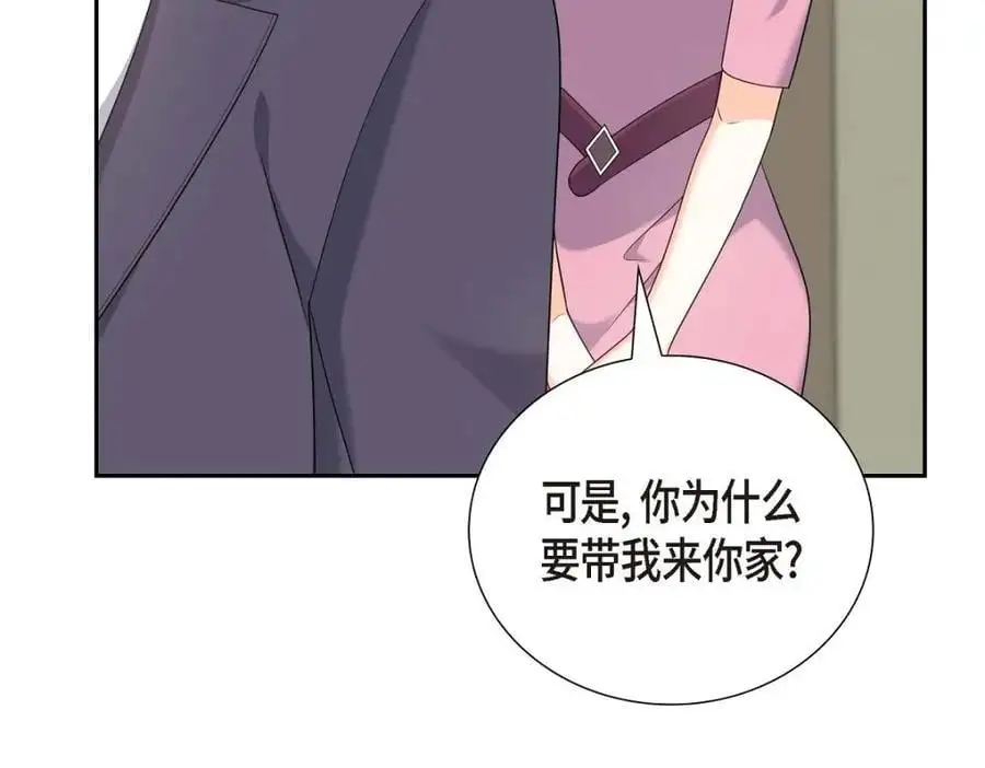 第54话 外传2 第103页