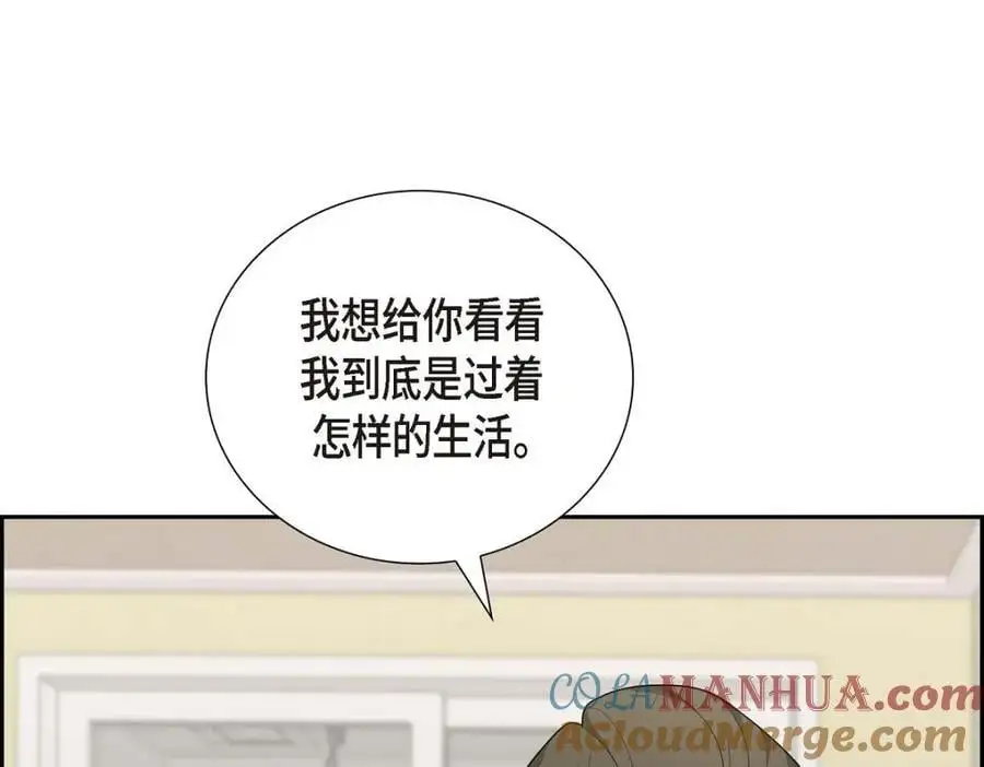 第54话 外传2 第105页