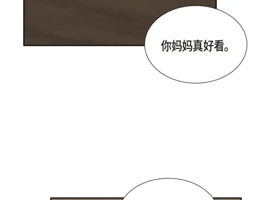 第54话 外传2 第110页