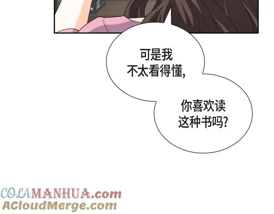 第54话 外传2 第113页