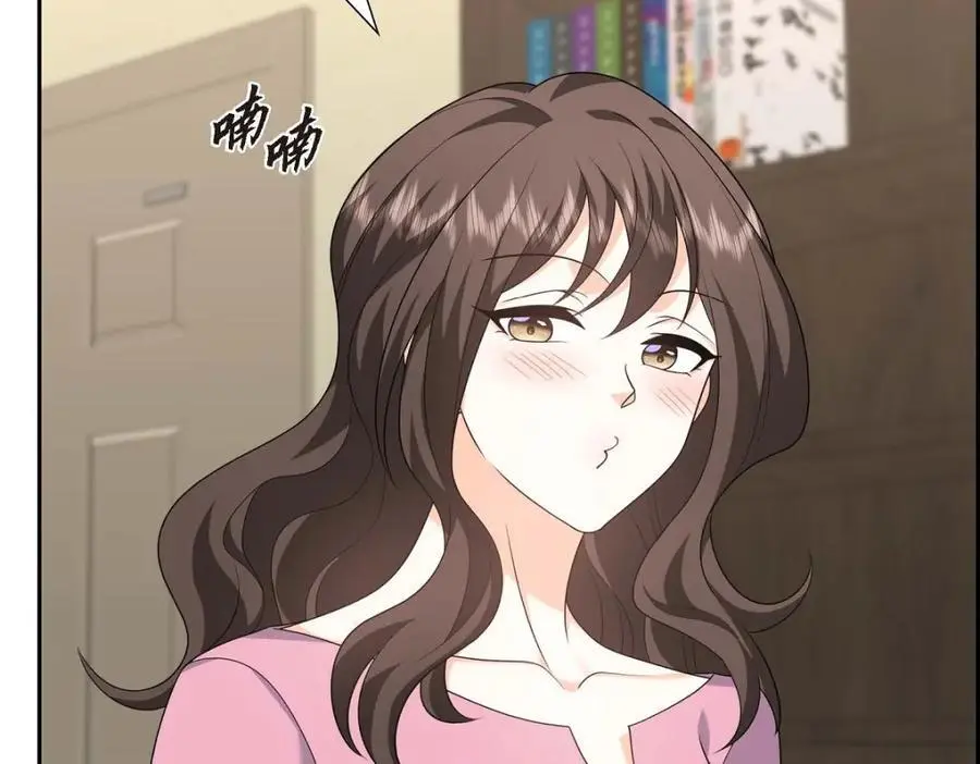 第54话 外传2 第123页