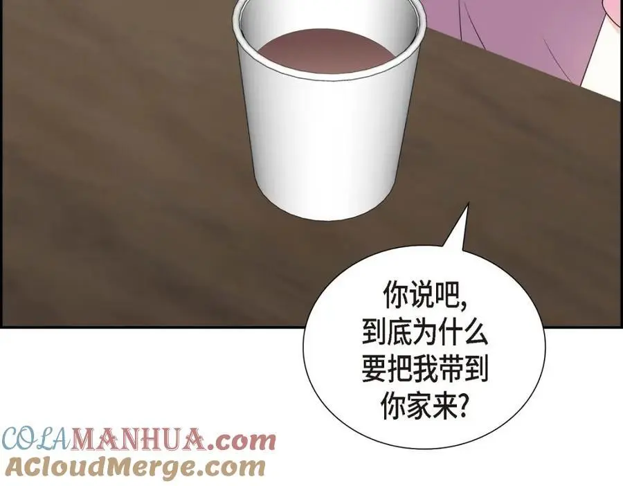 第54话 外传2 第129页