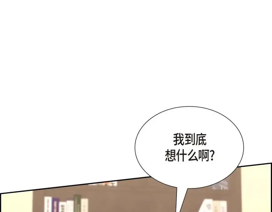 第54话 外传2 第163页