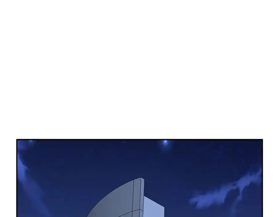 第54话 外传2 第171页
