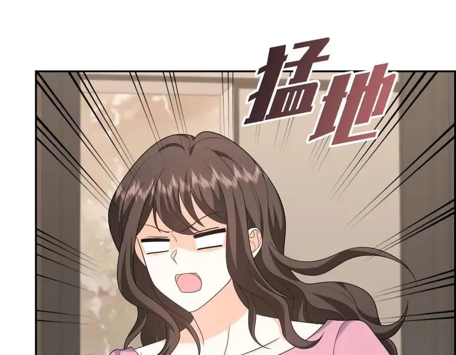 第54话 外传2 第175页