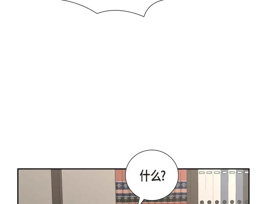 第54话 外传2 第178页