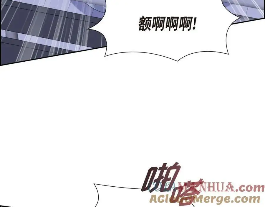 第54话 外传2 第217页