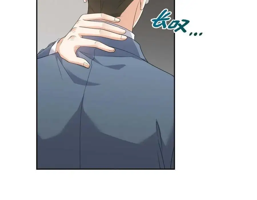 第55话 外传3 （完结） 第83页