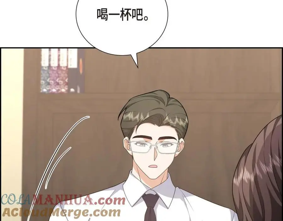 第55话 外传3 （完结） 第125页