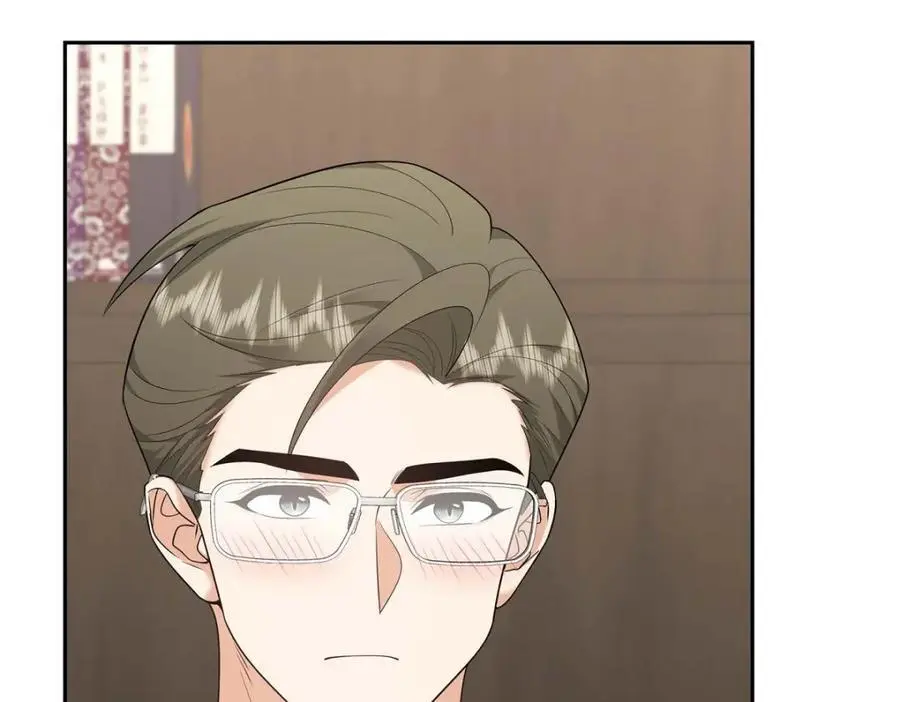 第55话 外传3 （完结） 第195页